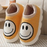 Cute Smile Face Fuzzy House Slippers, Closed Toe Memory Foam Slip On Shoes, Winter Warm Home Slippers