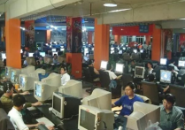 热血传奇火遍大江南北的时候...