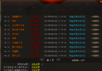 有人申请提米1300多元子。