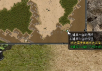 靠挖掘坟墓致富，但这种发财方式并不稳妥。不出所料，意外发生了！