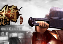 地图开放时间