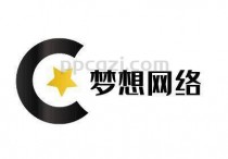 百年史诗级更新！