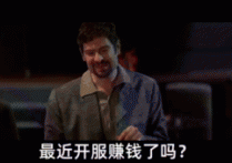 缺德老G~