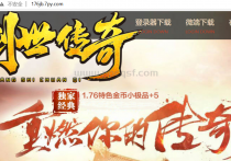 无任何隐藏消耗，全部可以白嫖的特色176金币版新鲜出炉了~