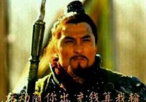 原来豹子头零充，出自这张图！
