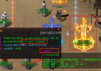 达达新区优化了~