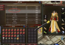 有什么搬砖门槛低的端游或者手游？那绝对是侠义了