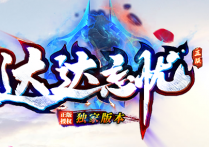日常优化细节优化：