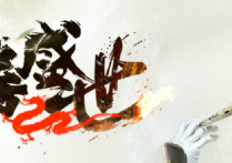 无心写的扛米心得