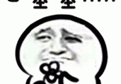骗了我几百？拉黑直接跑路？离谱！