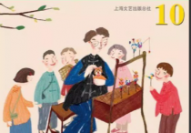 读者、故事会、大众网络报，学生时代晚自习三宝