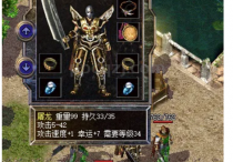 这位大哥有一颗大海无量 的心
