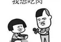 增加散人收入！此次更新对散人极为友好