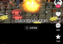 动画营销出圈，“潇凡复古”凭啥人气爆棚？