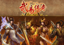 2月3日（周6）开启第55区“飞龙在天”