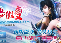 十周年纪念区，上线免费白嫖会员，10年就这一次，白嫖值拉满