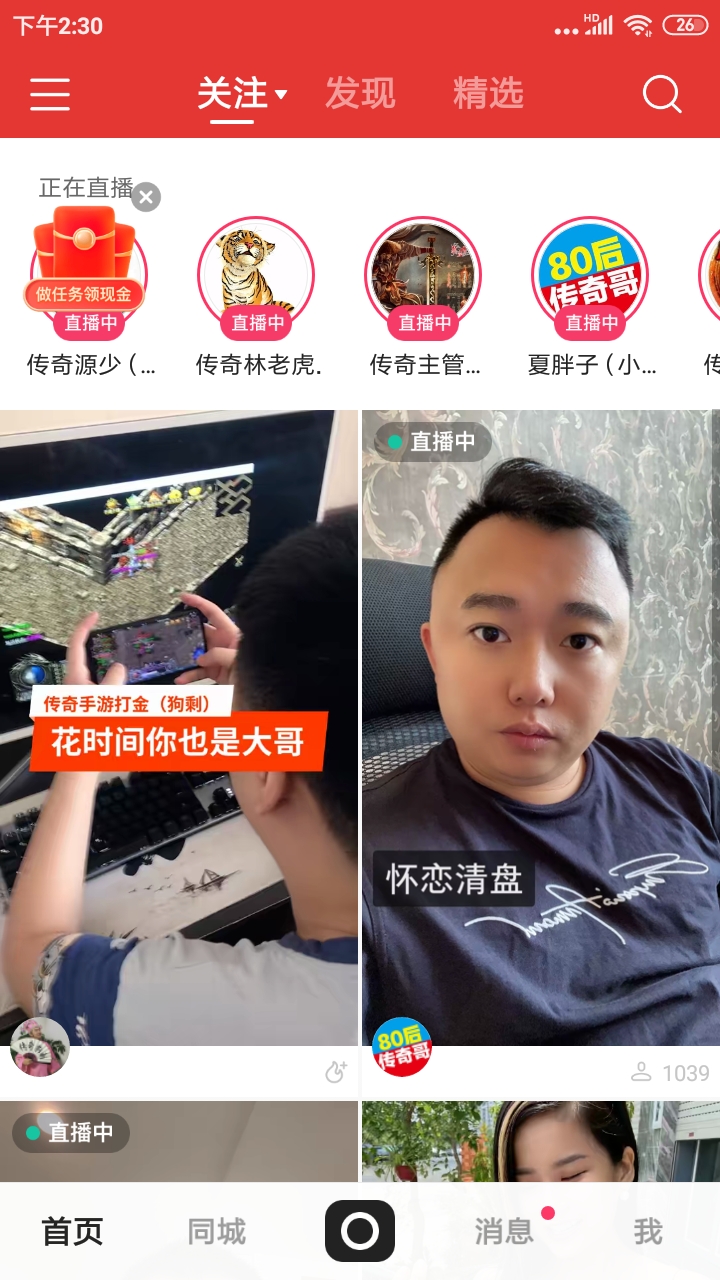 QQ图片20210629170142.jpg QQ图片20210629170142.jpg