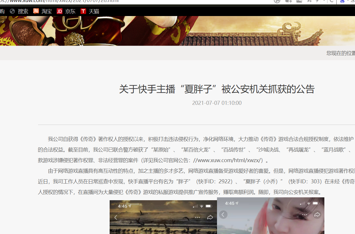 QQ截图20210707211114.png QQ截图20210707211114.png