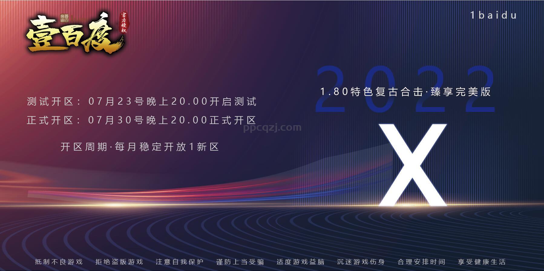 QQ图片20220726134113.jpg QQ图片20220726134113.jpg