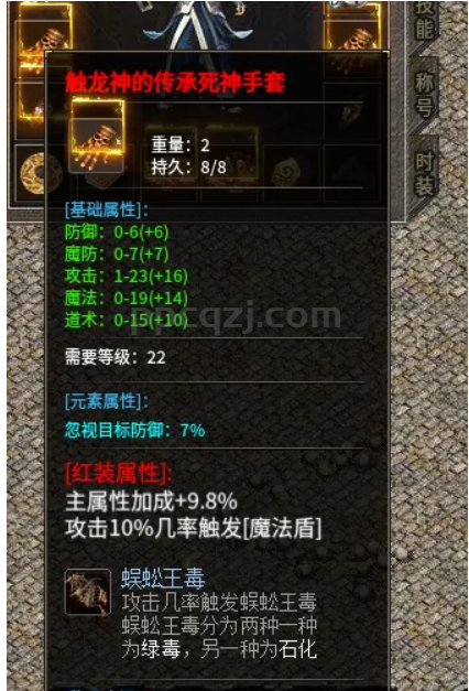 QQ截图20230509002746.png QQ截图20230509002746.png