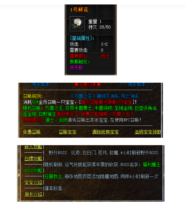 QQ截图20231203210723.png QQ截图20231203210723.png