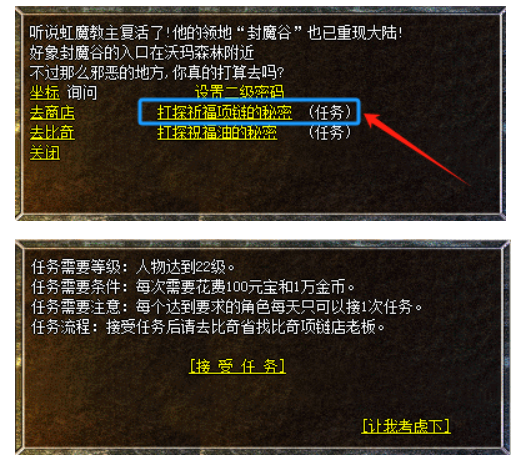 QQ截图20231231154047.png QQ截图20231231154047.png