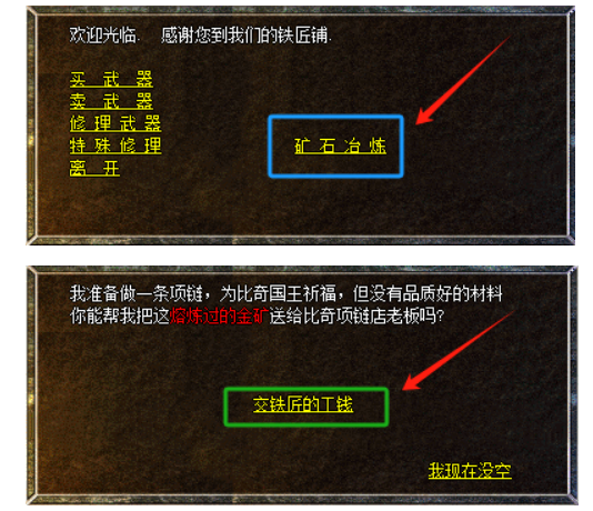 QQ截图20231231154125.png QQ截图20231231154125.png