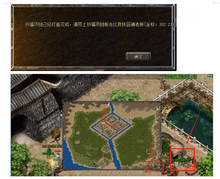 QQ截图20231231154211.png QQ截图20231231154211.png