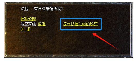 QQ截图20231231154229.png QQ截图20231231154229.png
