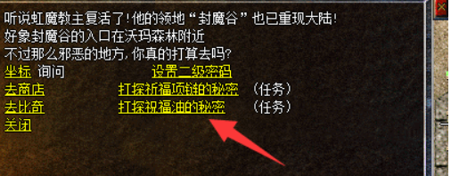 QQ截图20240102124454.png QQ截图20240102124454.png