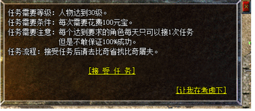 QQ截图20240102124512.png QQ截图20240102124512.png