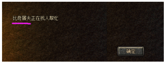 QQ截图20240102124528.png QQ截图20240102124528.png