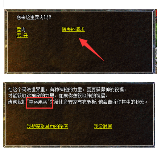 QQ截图20240102124544.png QQ截图20240102124544.png