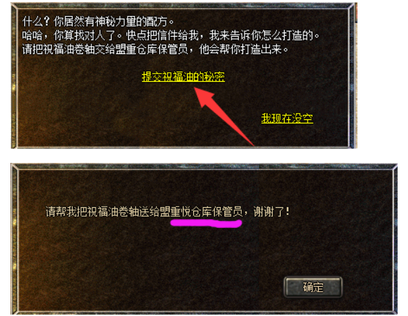 QQ截图20240102124624.png QQ截图20240102124624.png