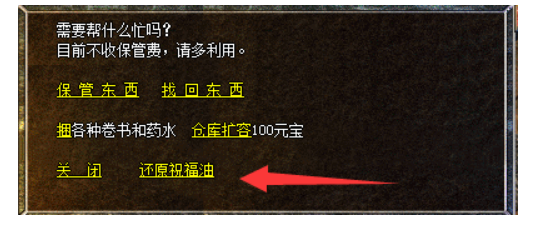 QQ截图20240102124640.png QQ截图20240102124640.png