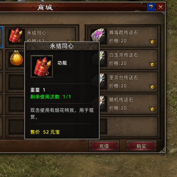 QQ截图20240213170923.png
