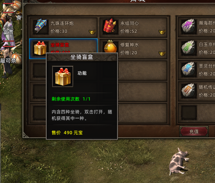 QQ截图20240213171218.png