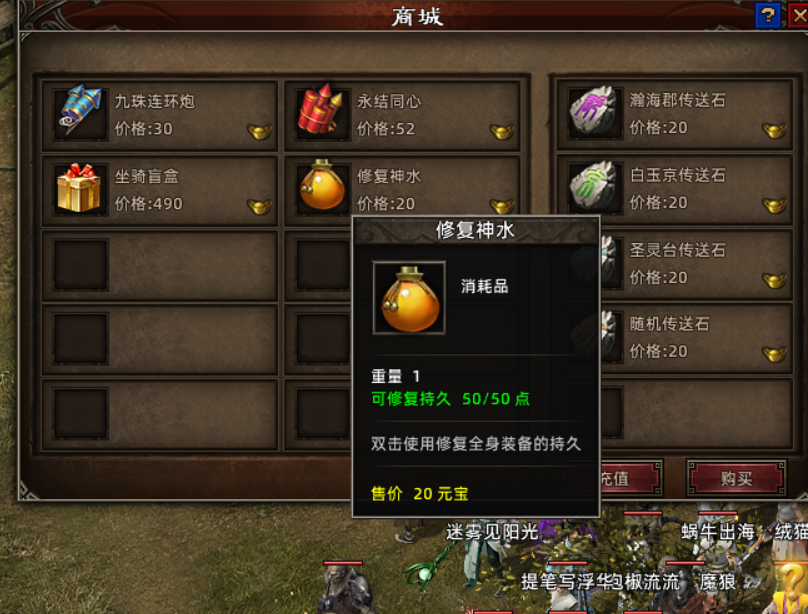 QQ截图20240213171429.png