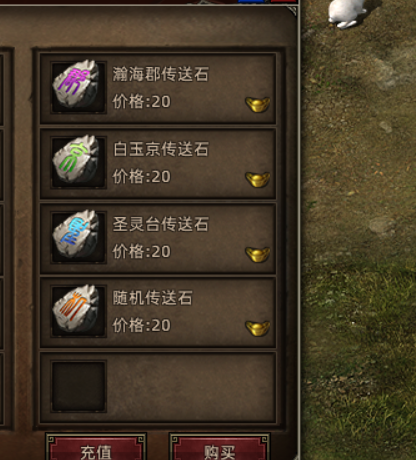 QQ截图20240213171649.png