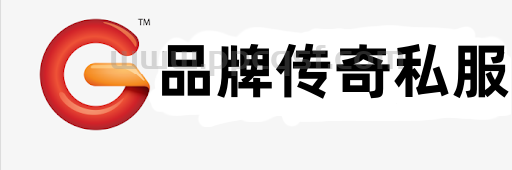 玩传奇只玩壹原始、龙腾盛世、冰雪之城等品牌传奇!
