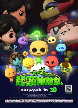 青青青草国产