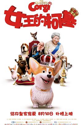 中文字幕免费看