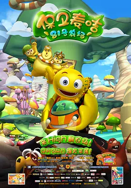 垃圾s