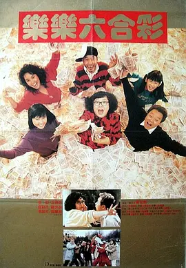 国产区一二三四区2021