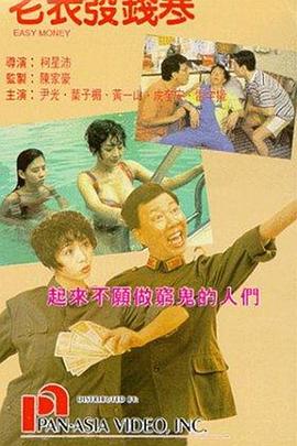 妈妈朋友的礼物