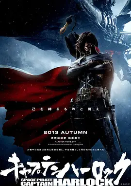 桃花电视剧高清免费全集