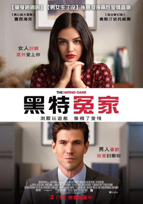 成人看片黄a在线看