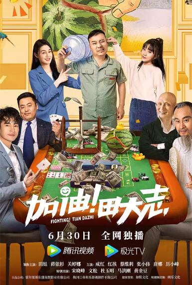 婷婷色国产