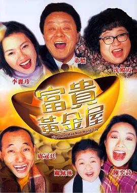 激情一区二区三区
