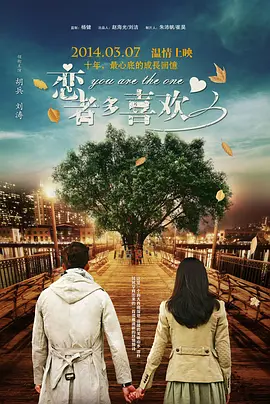 91精品福利在线观看
